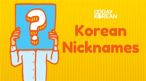 90 day korean nicknames.